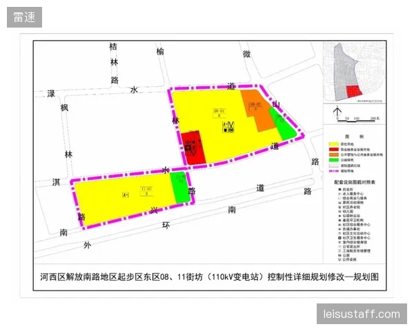 体育设施与住宅区规划的物理割裂，导致了“白天是训练场，晚上是空城”的潮汐式运营困境
