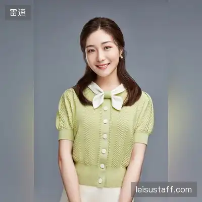 秦德榆