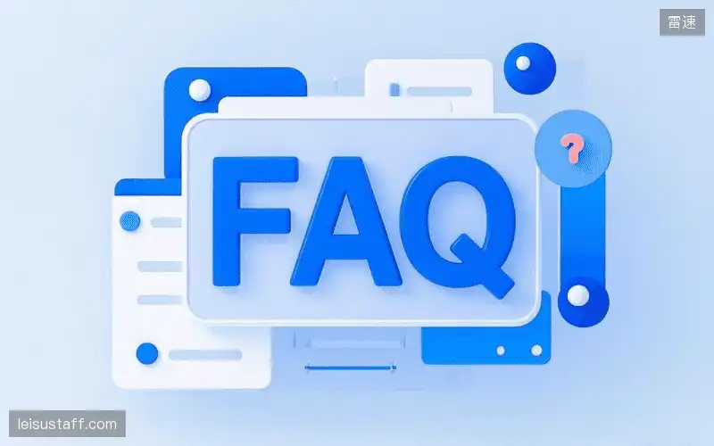 体育直播延迟与同步FAQ